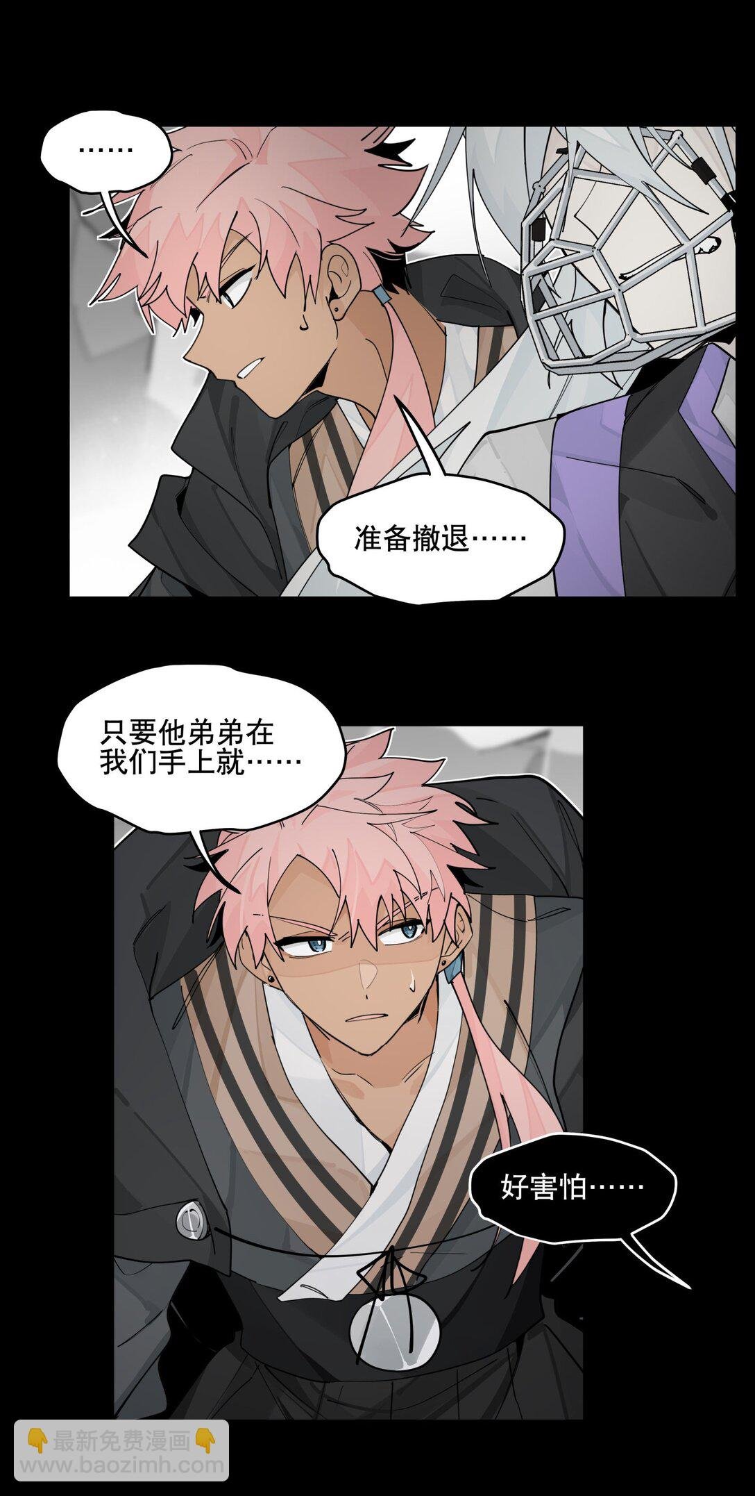 102 来了来了