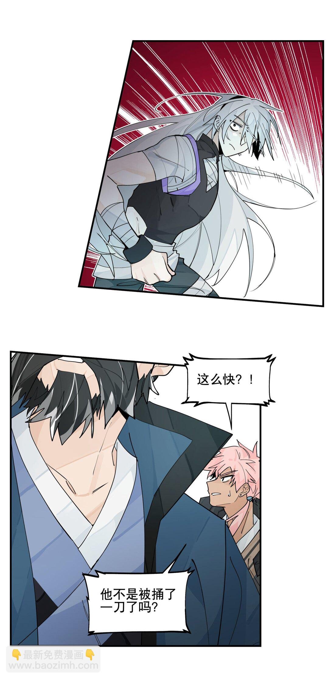 102 来了来了