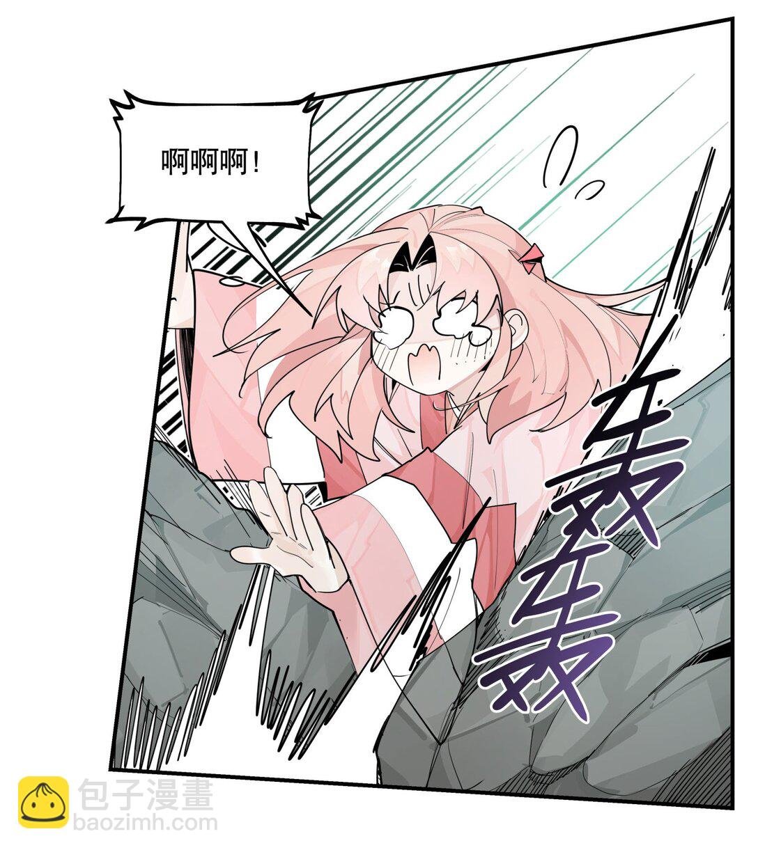 103 既视感