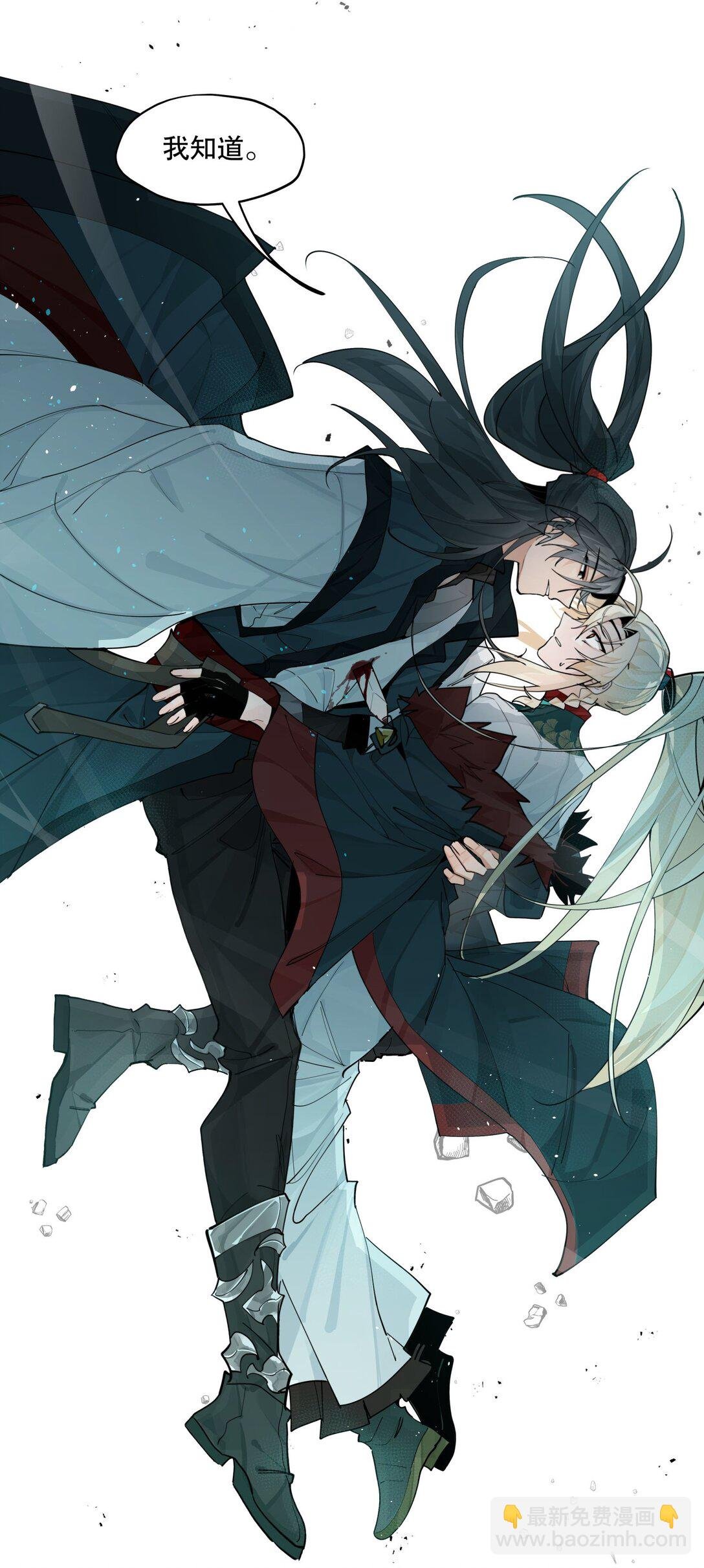 103 既视感