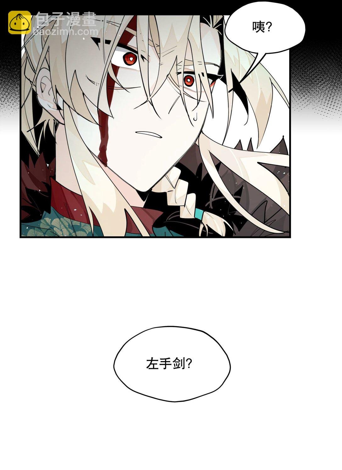 103 既视感