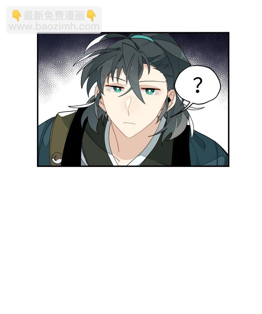010 另一桩绑架案