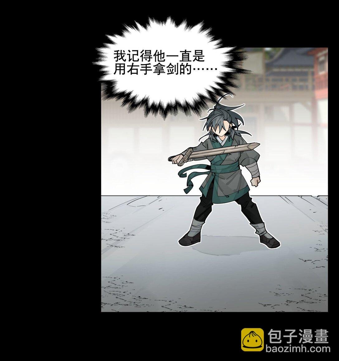 104 限制解除