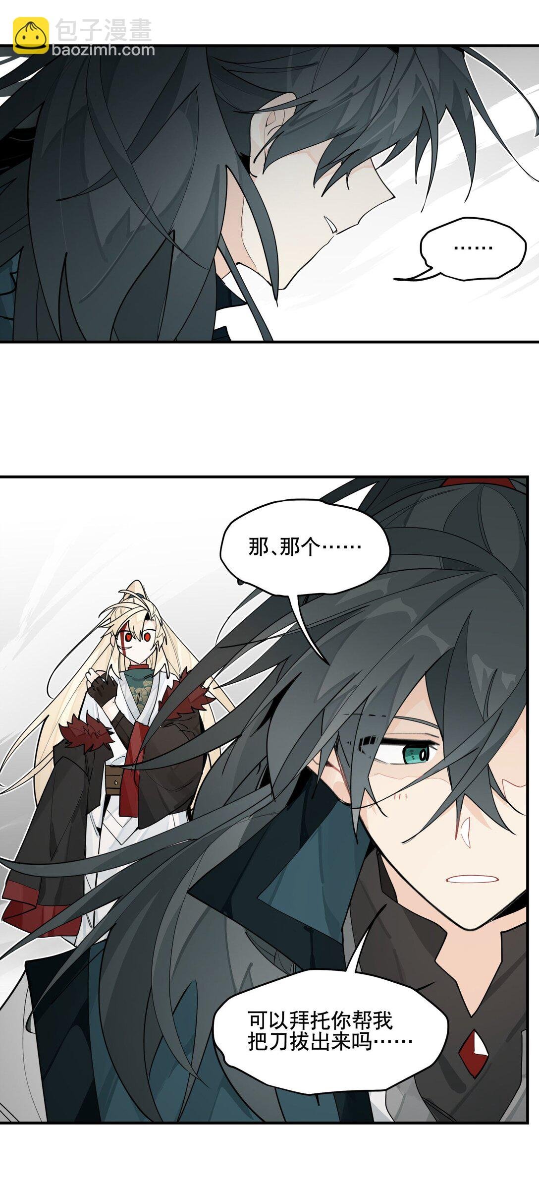 104 限制解除