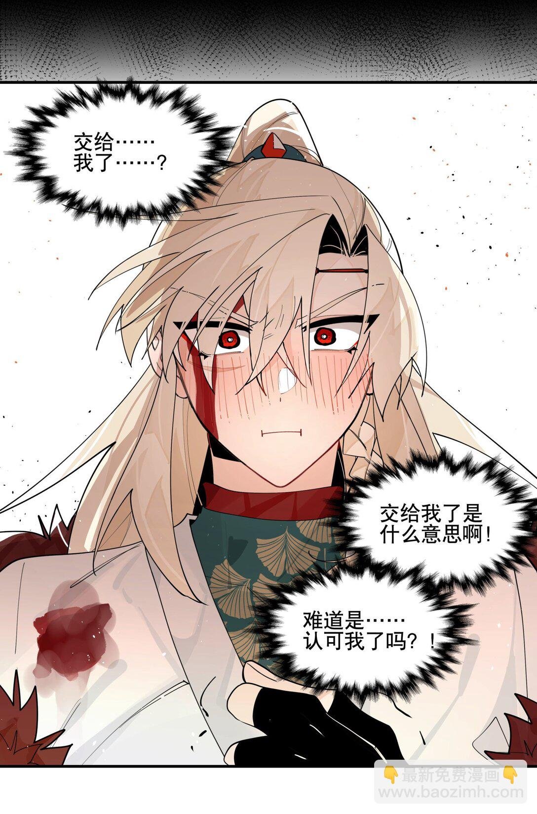 104 限制解除