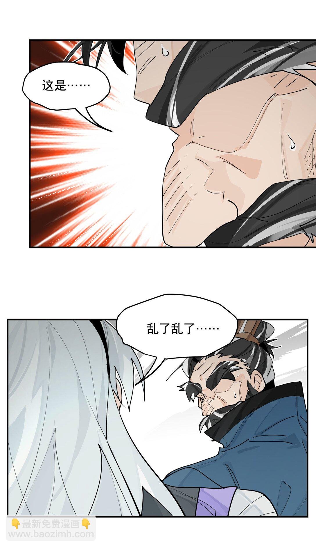 104 限制解除