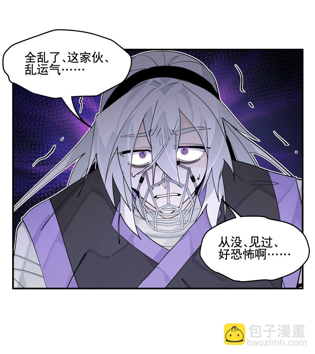 104 限制解除