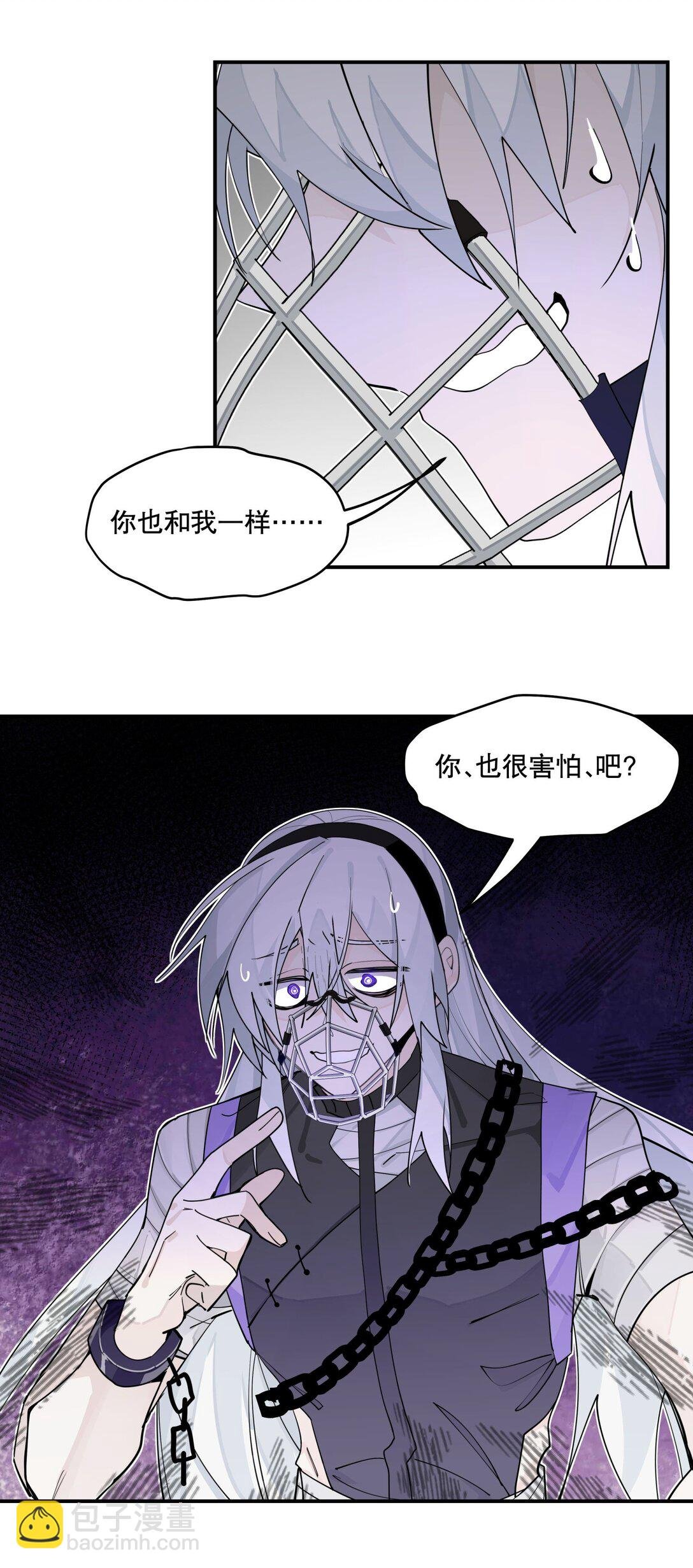 105 礼尚往来