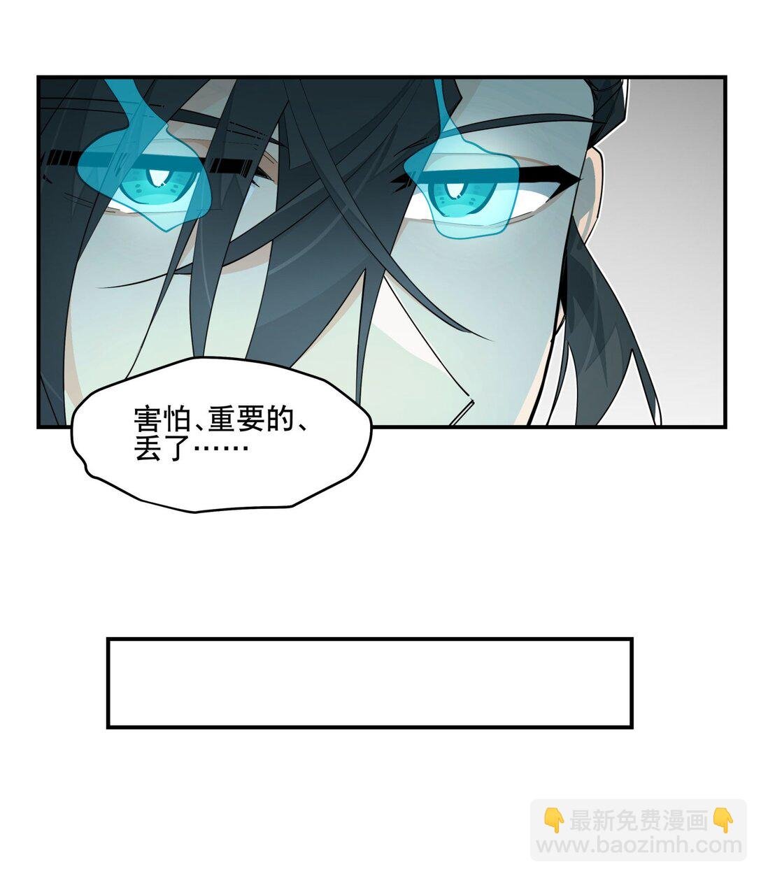 105 礼尚往来