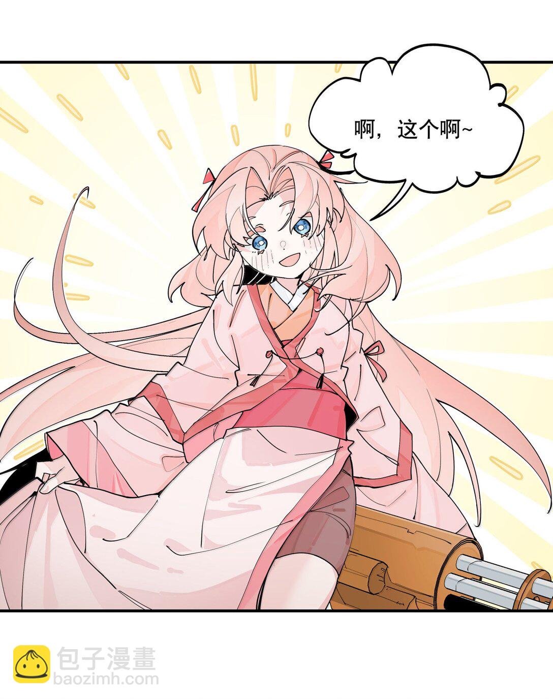107 全才