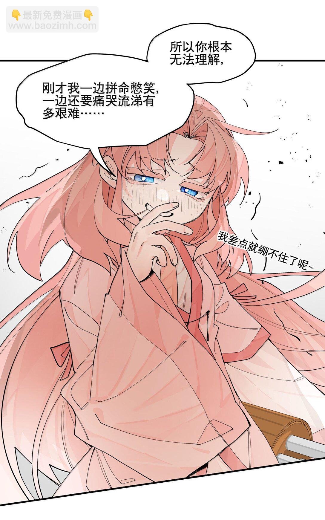 107 全才