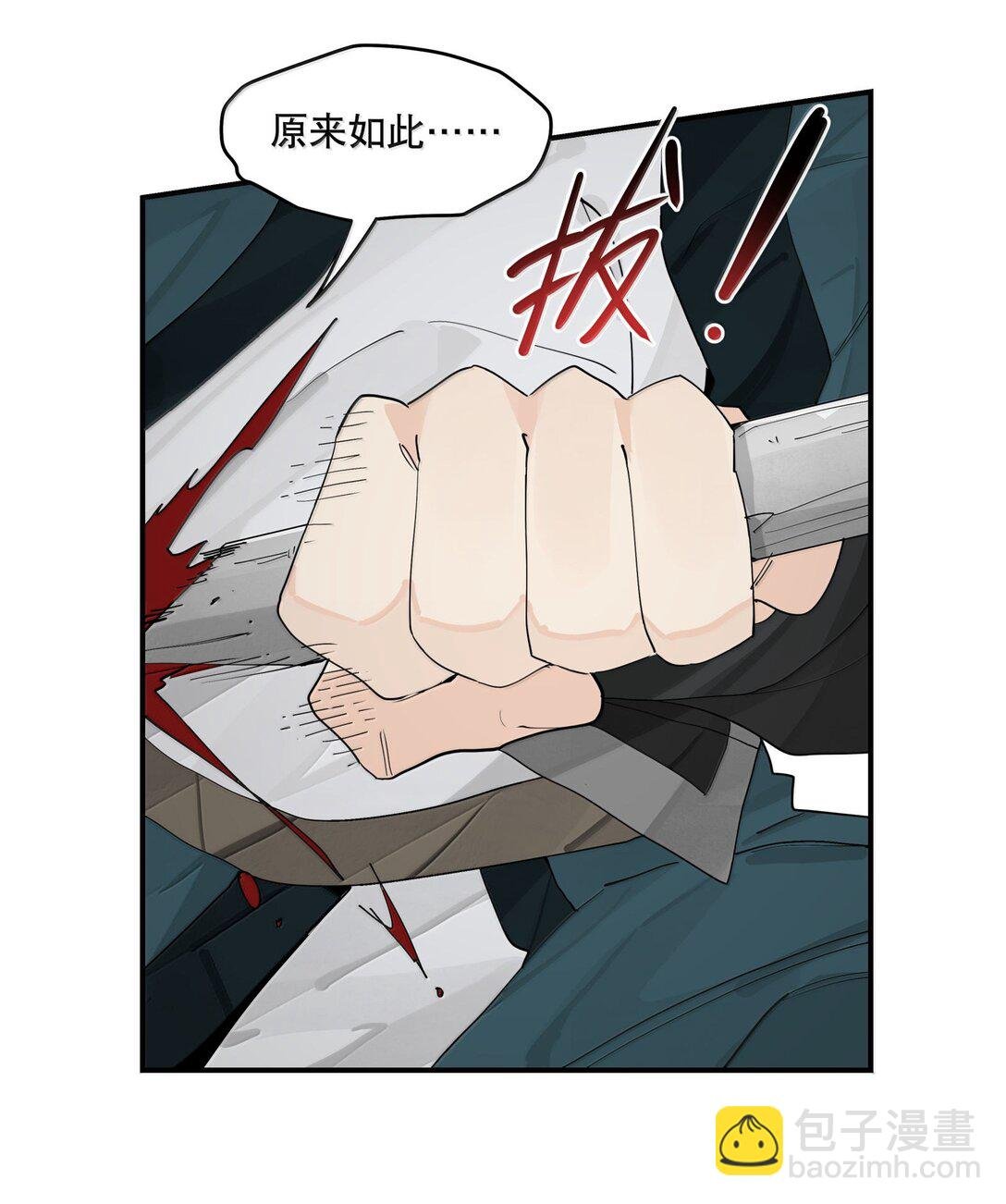 107 全才