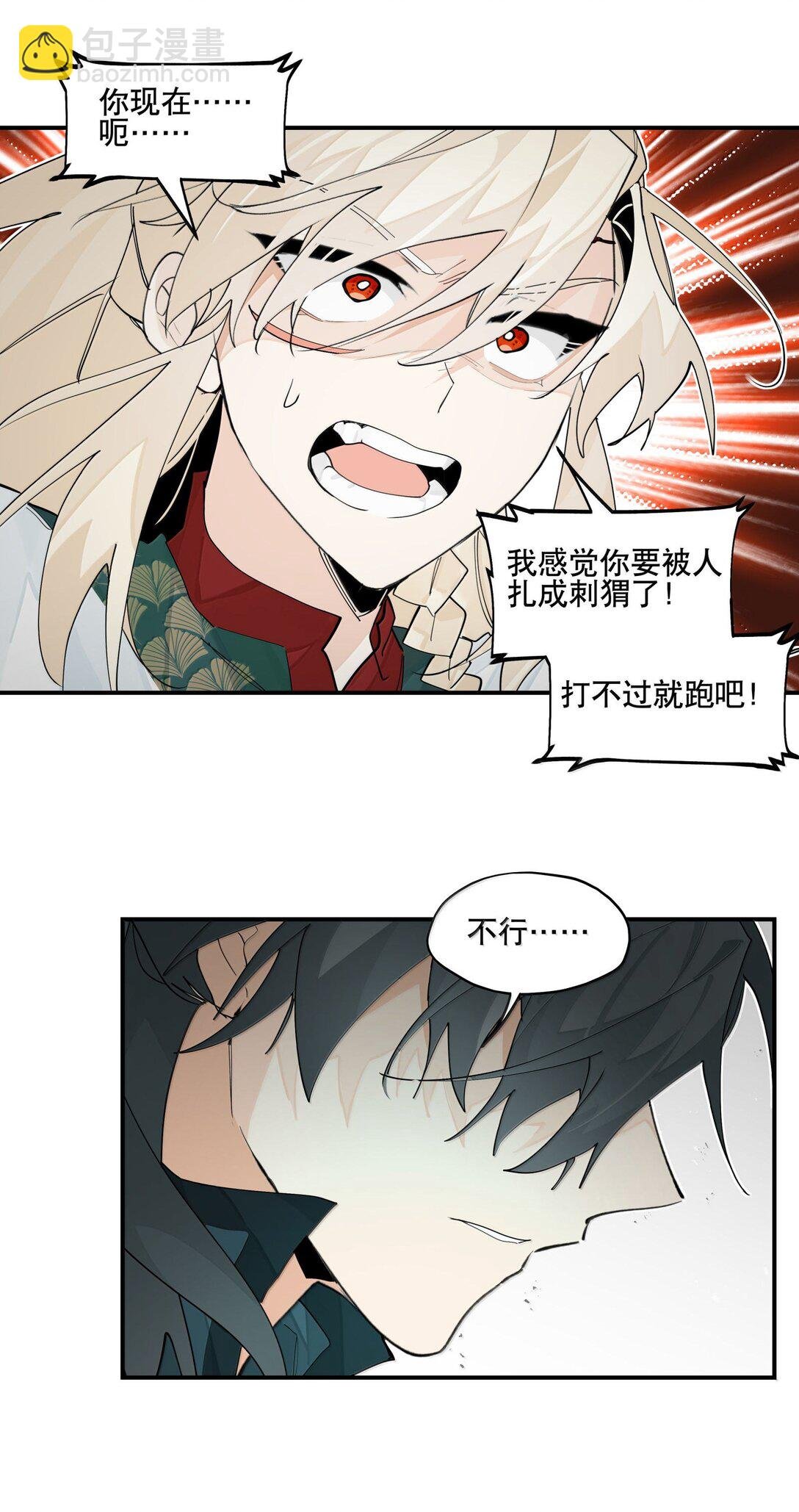 107 全才