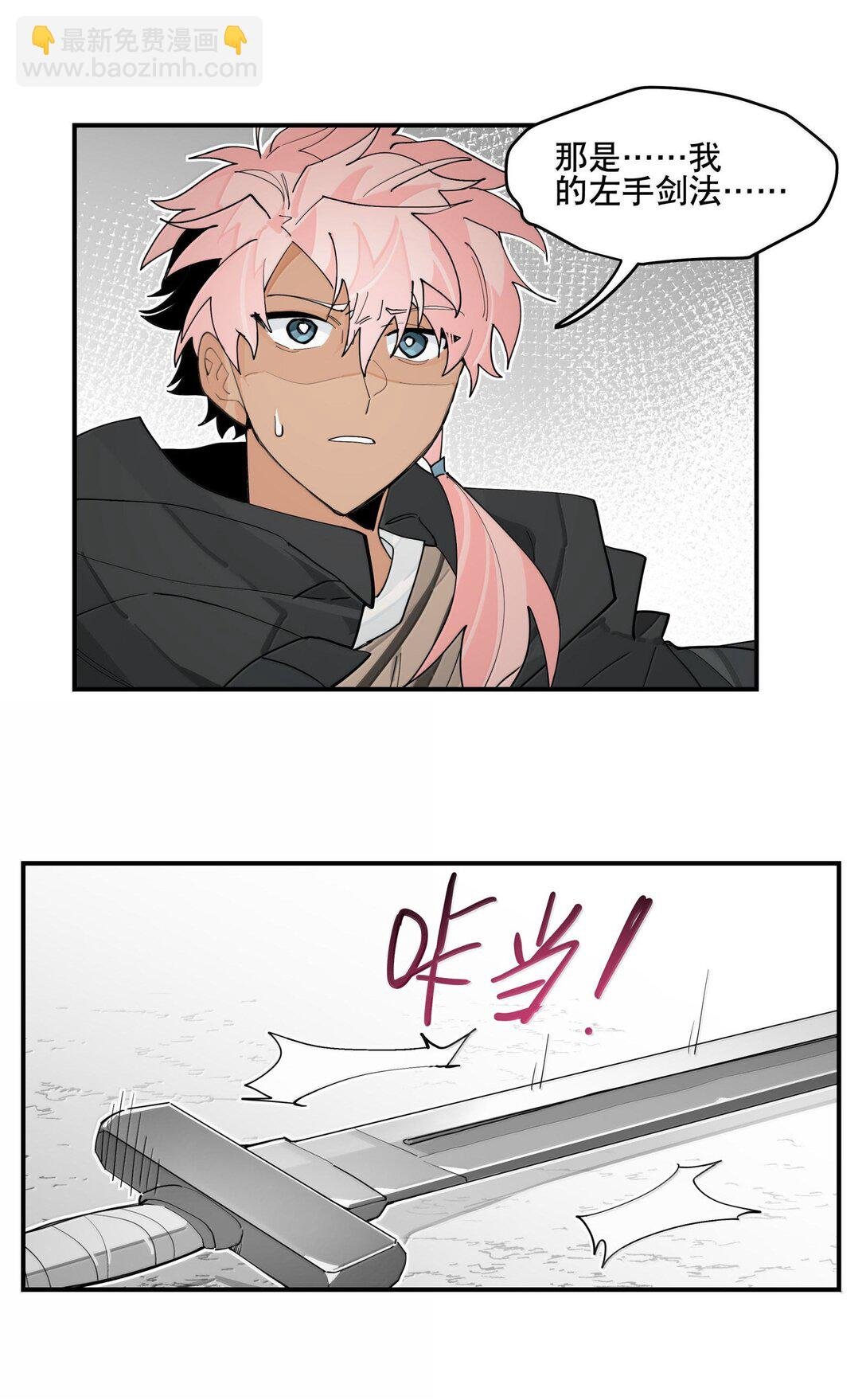 107 全才