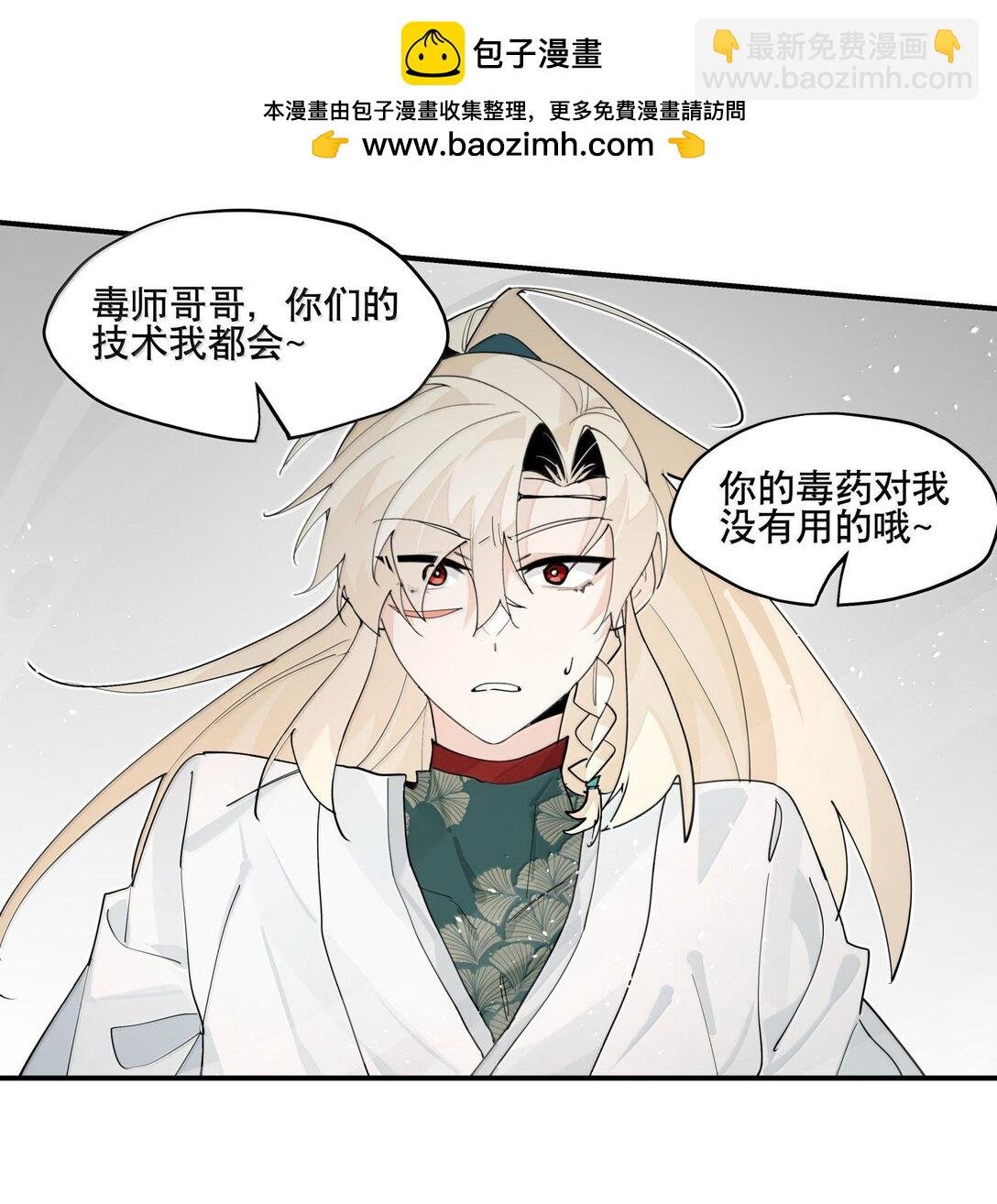 107 全才