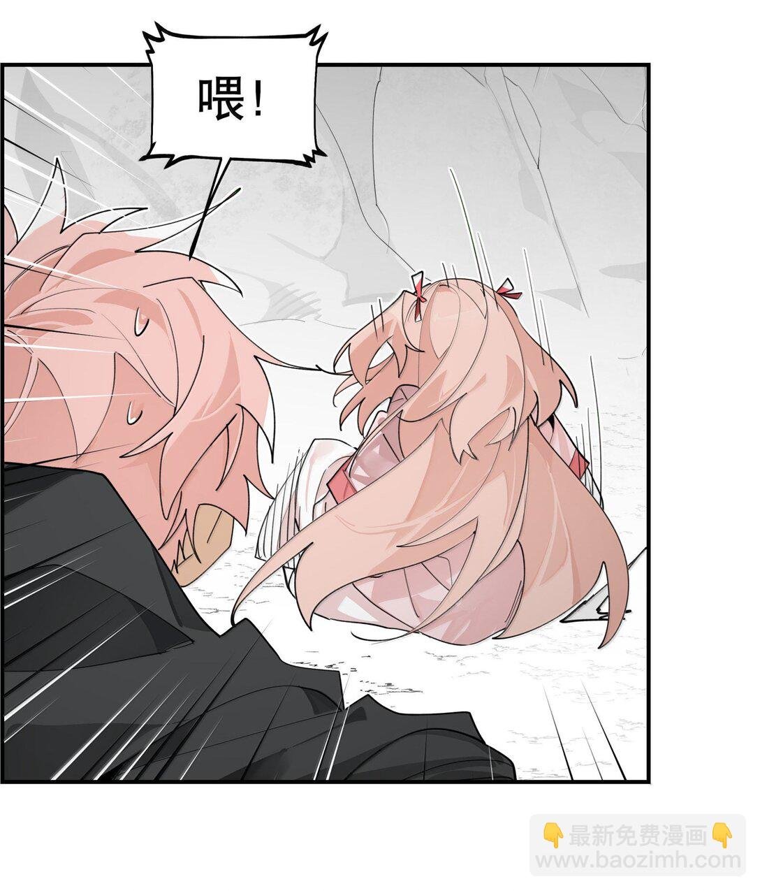 108 掀桌