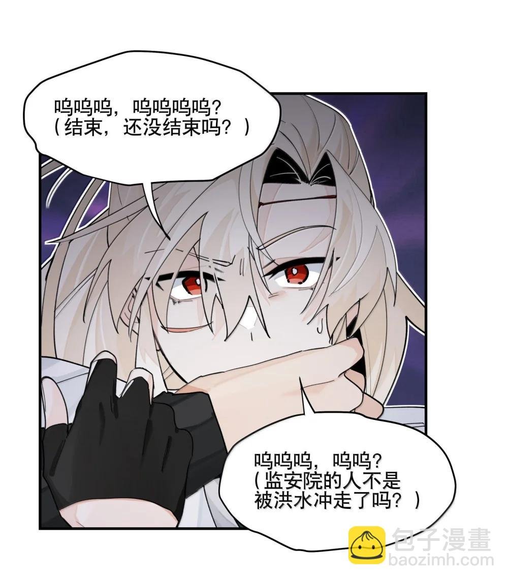 110 呼吸