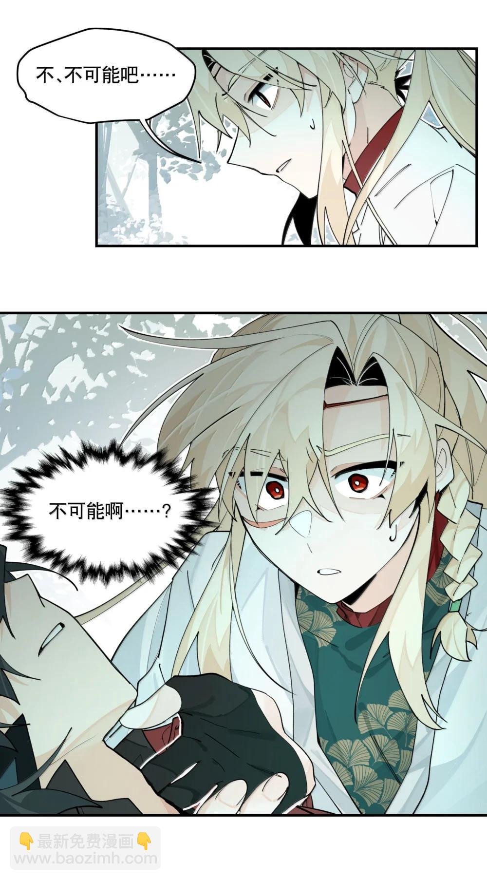 110 呼吸