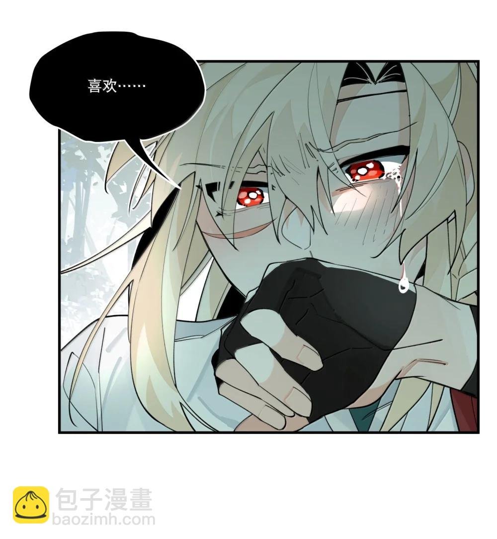111 结束