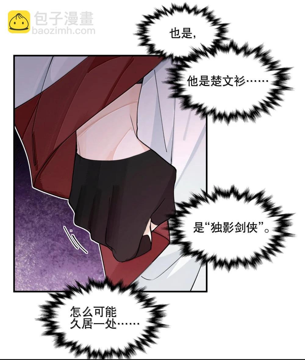 111 结束