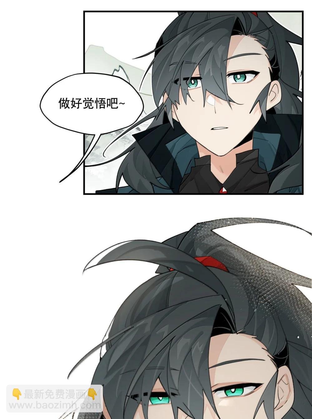 111 结束