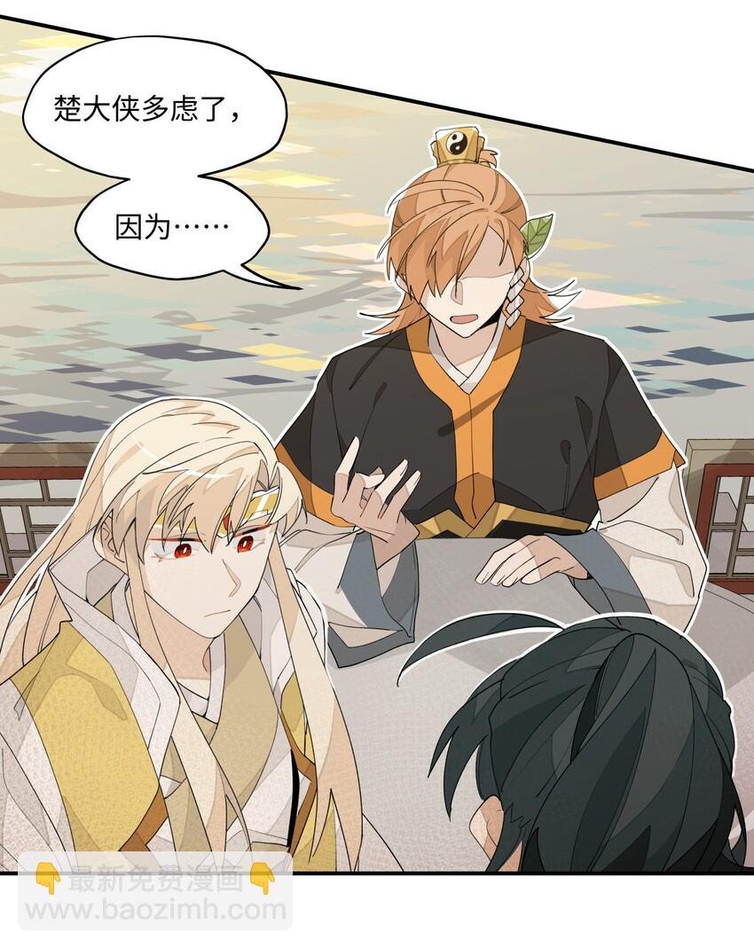 013 凉亭一别