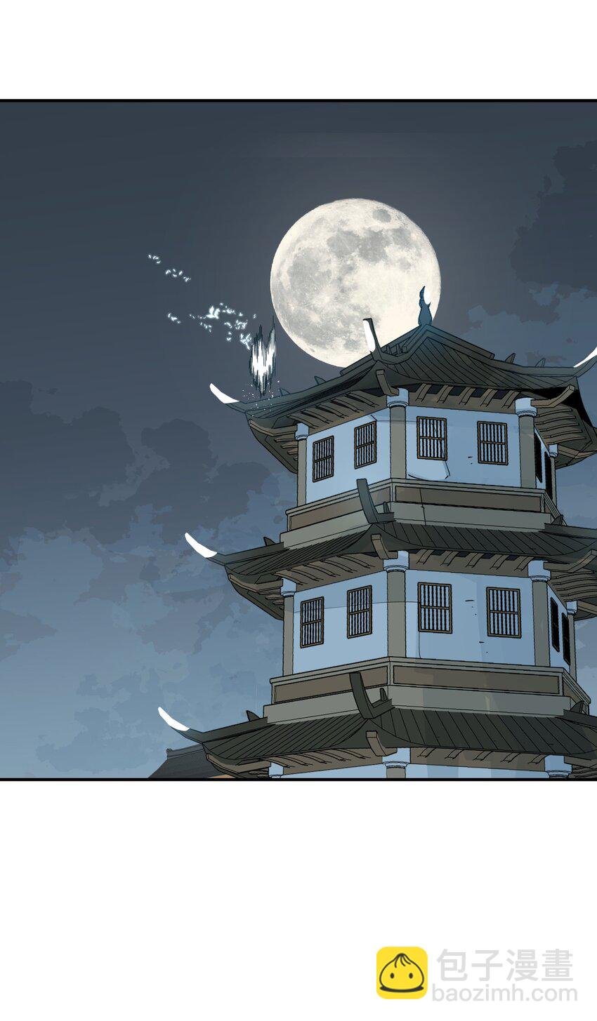 013 凉亭一别