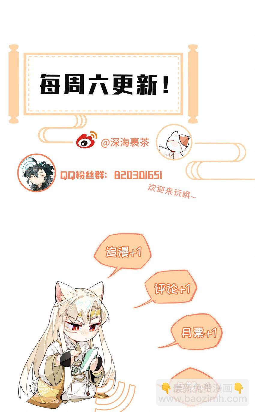 013 凉亭一别