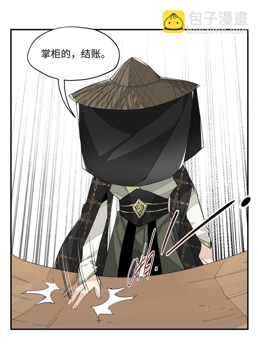 014 还有高手？