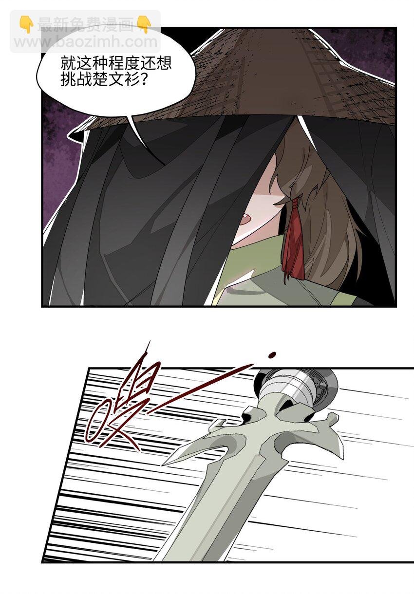 014 还有高手？