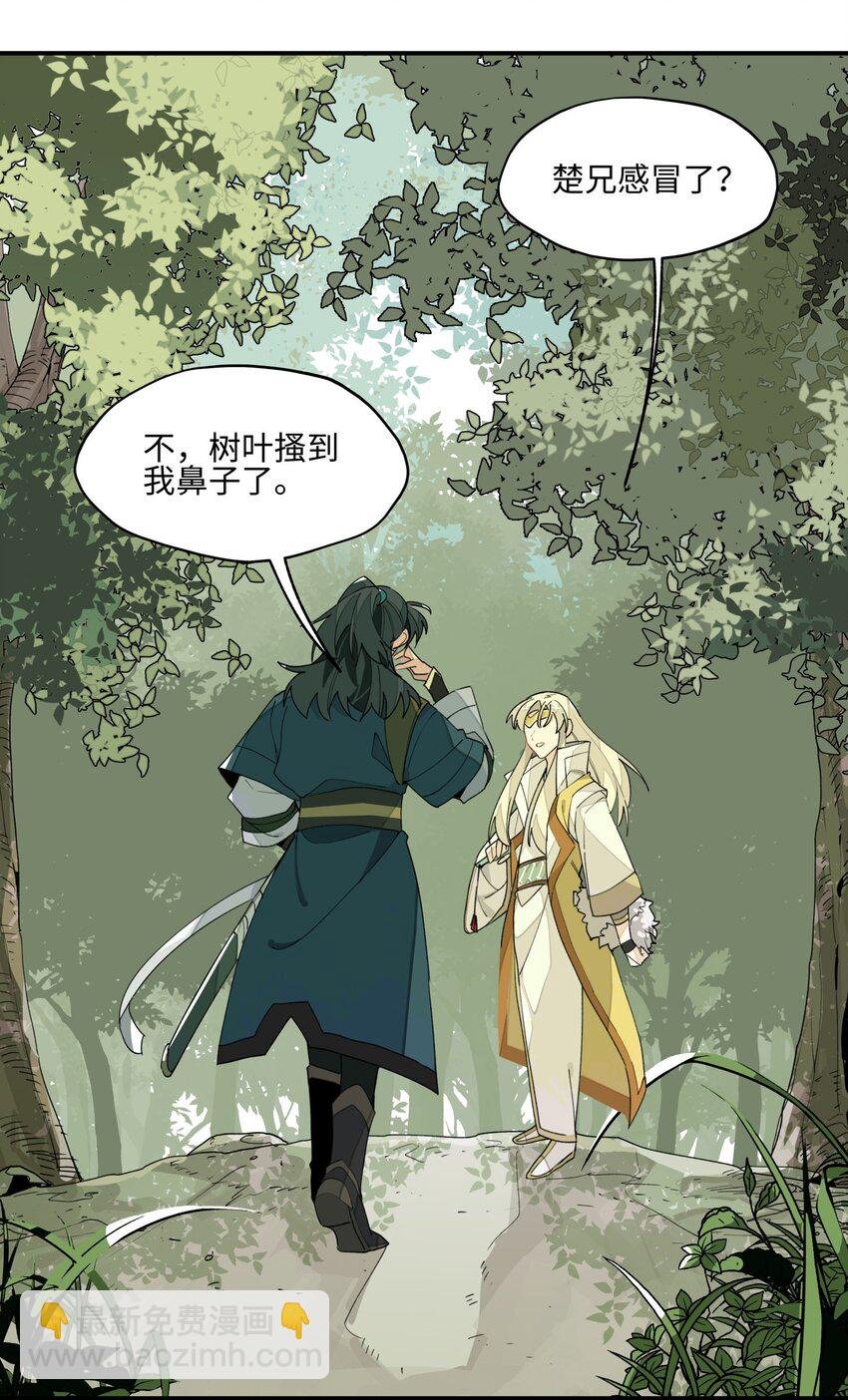 014 还有高手？