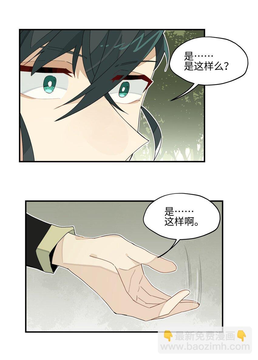 014 还有高手？