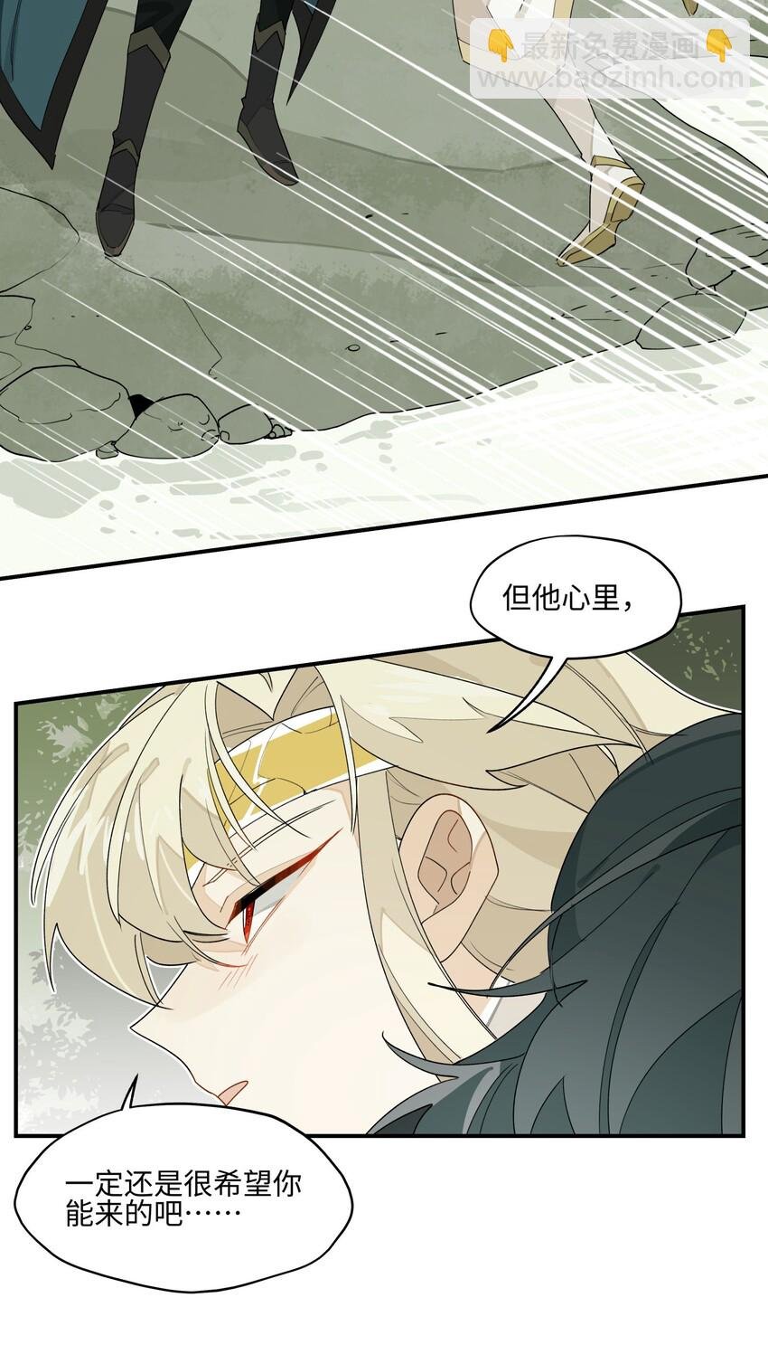 014 还有高手？