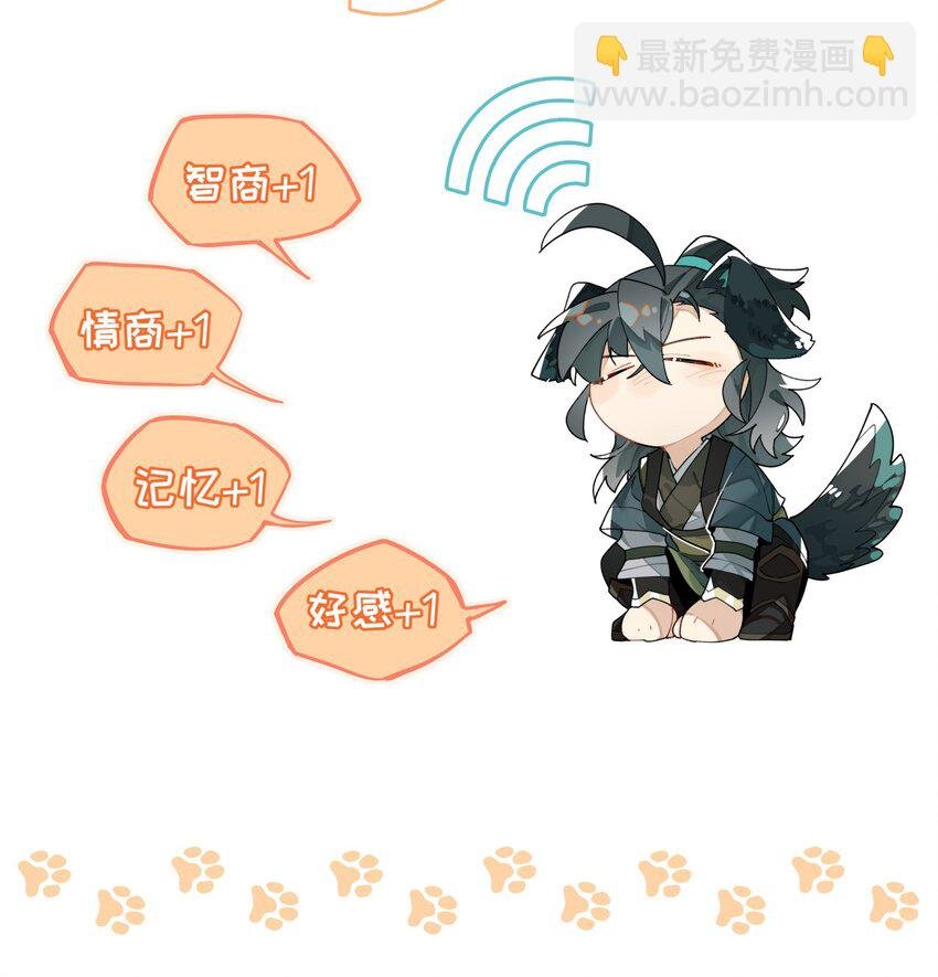 015 不速之客