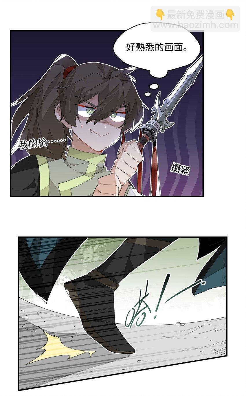 018 故人之物