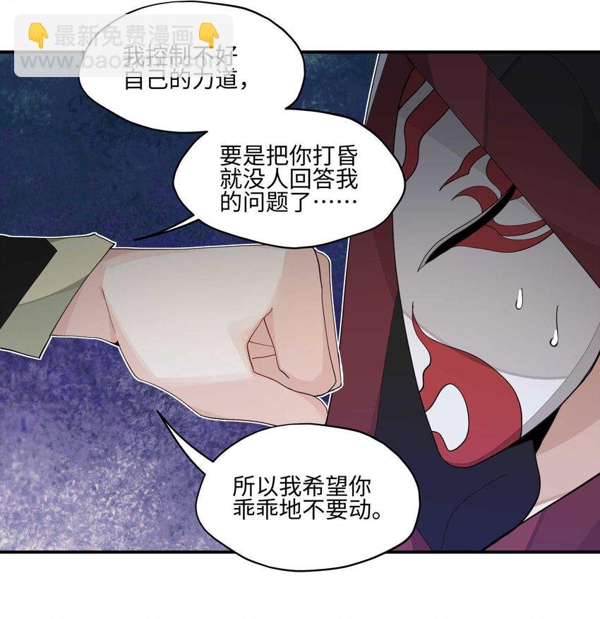 018 故人之物