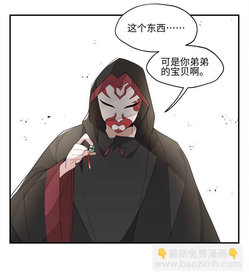018 故人之物