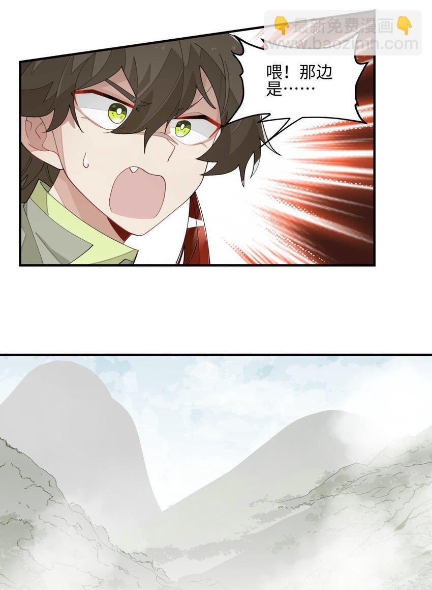 018 故人之物