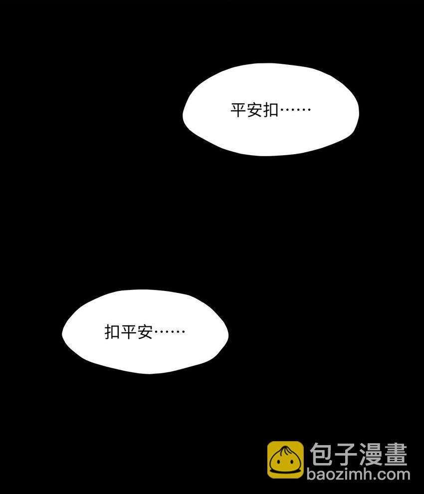 018 故人之物