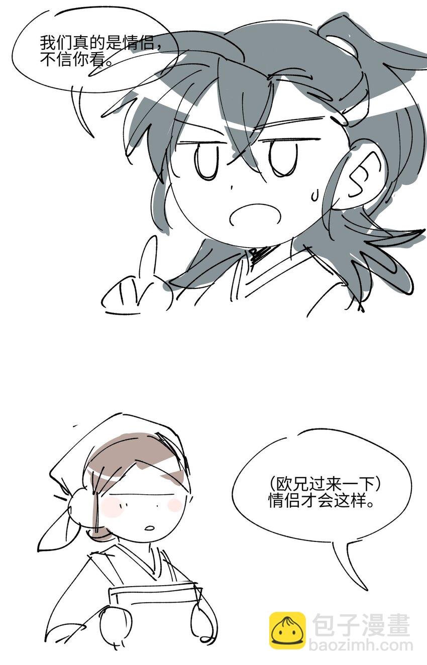 018 故人之物