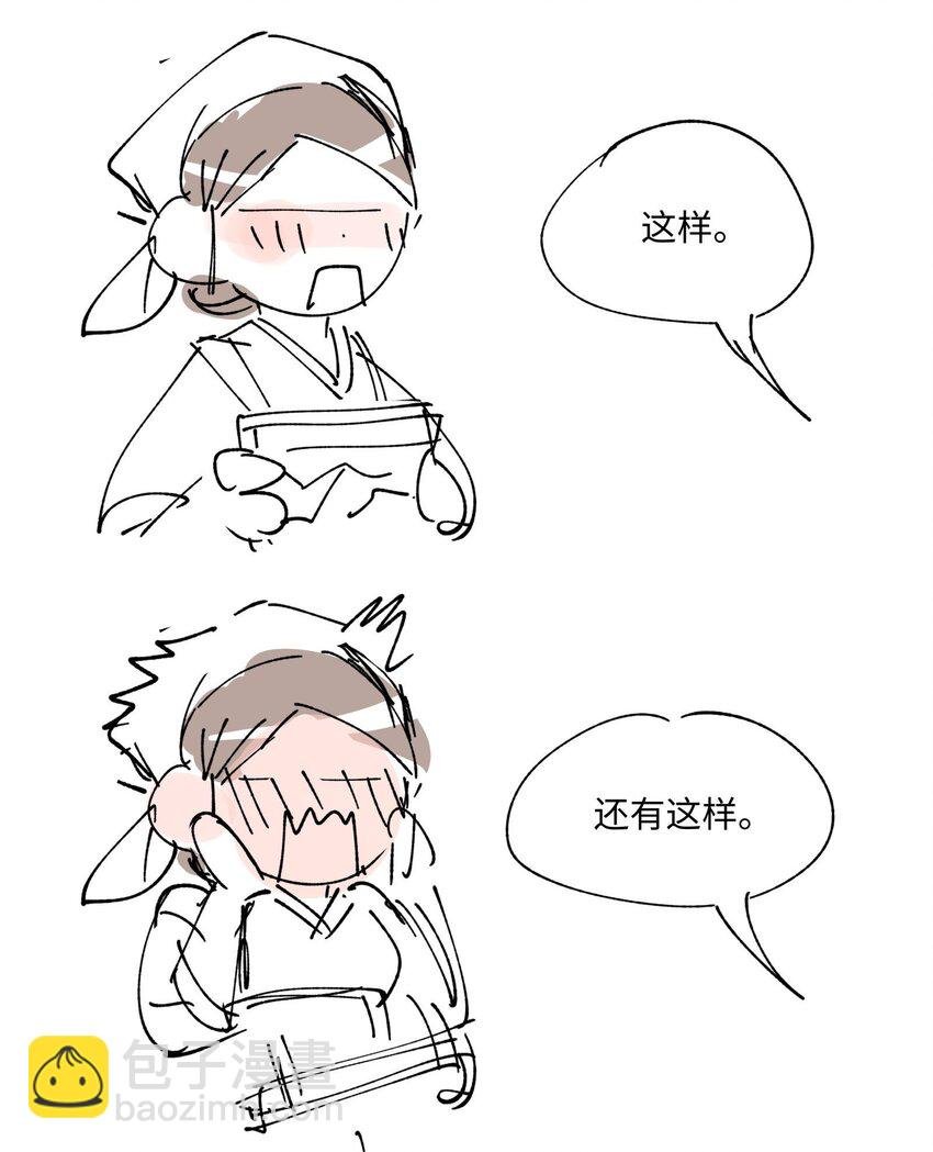 018 故人之物