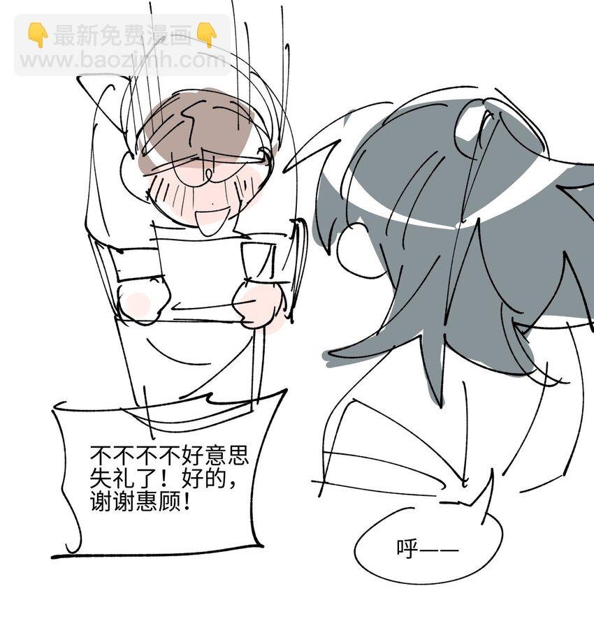 018 故人之物