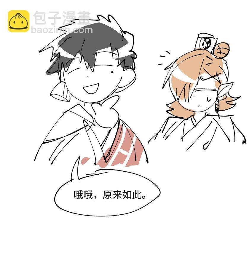 018 故人之物