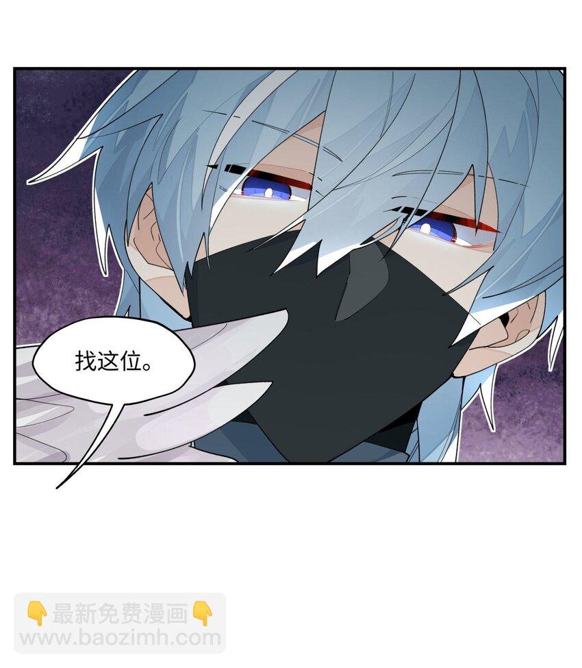020 威猛书院