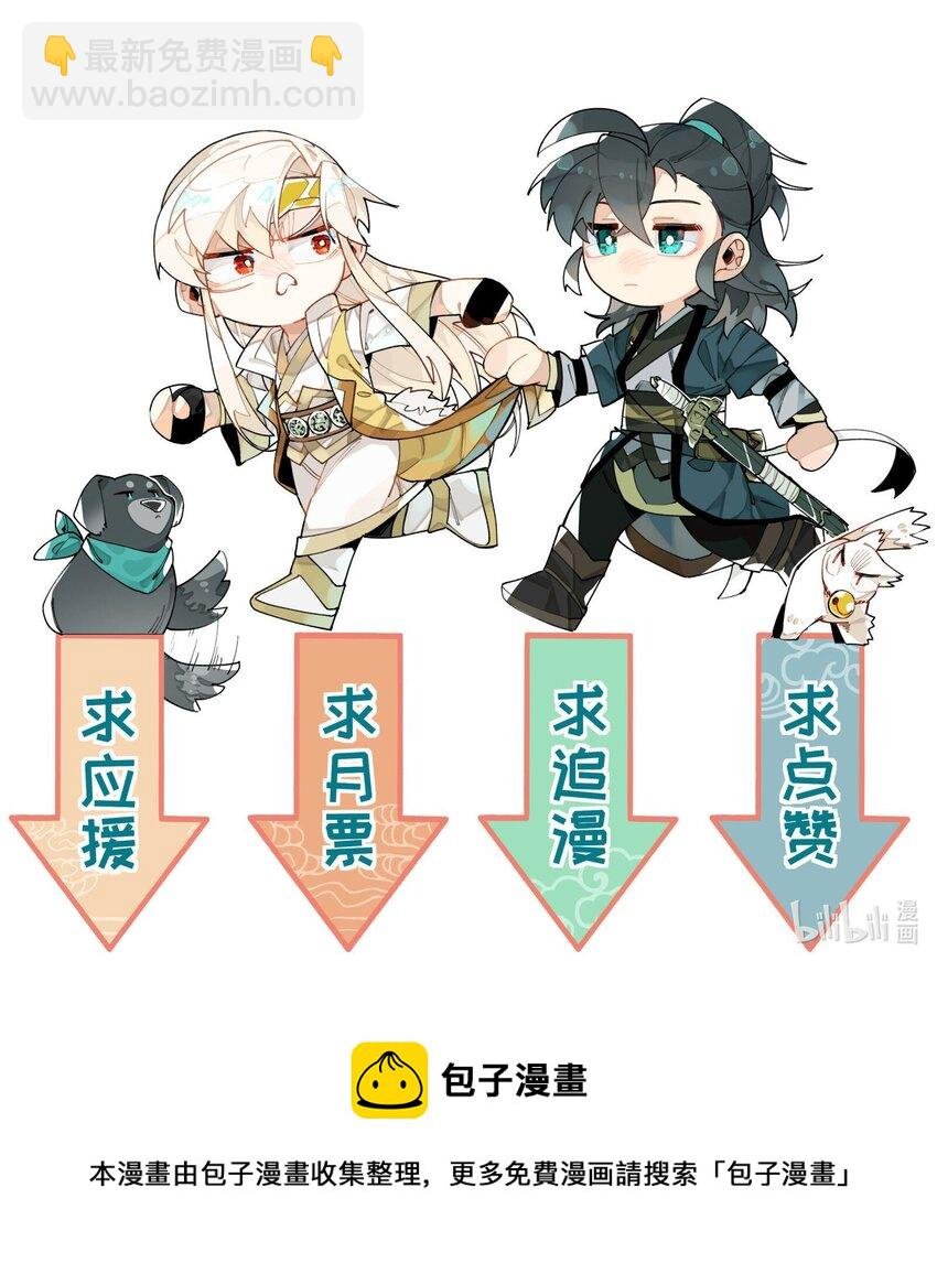 021 七天也学不会说话