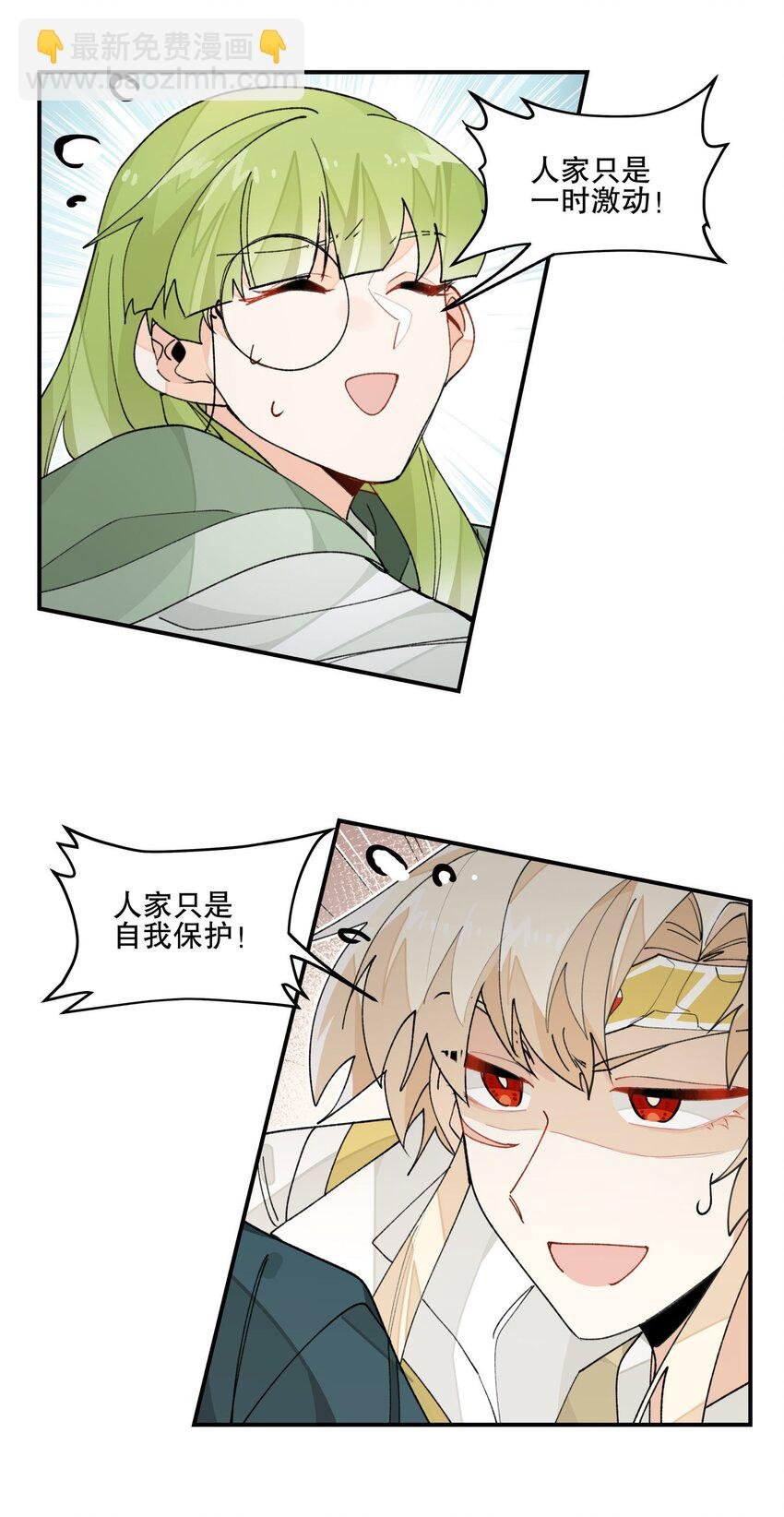 022 一波又起