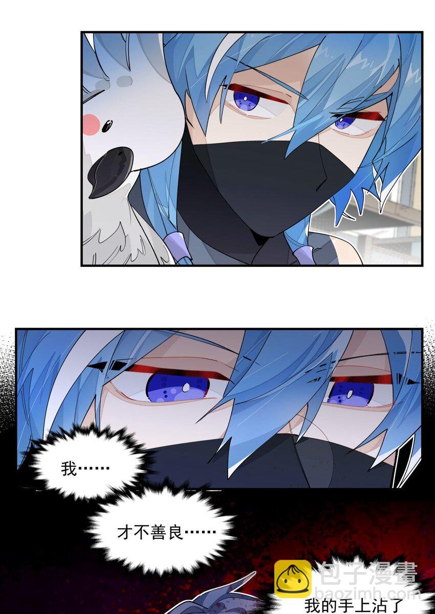 022 一波又起