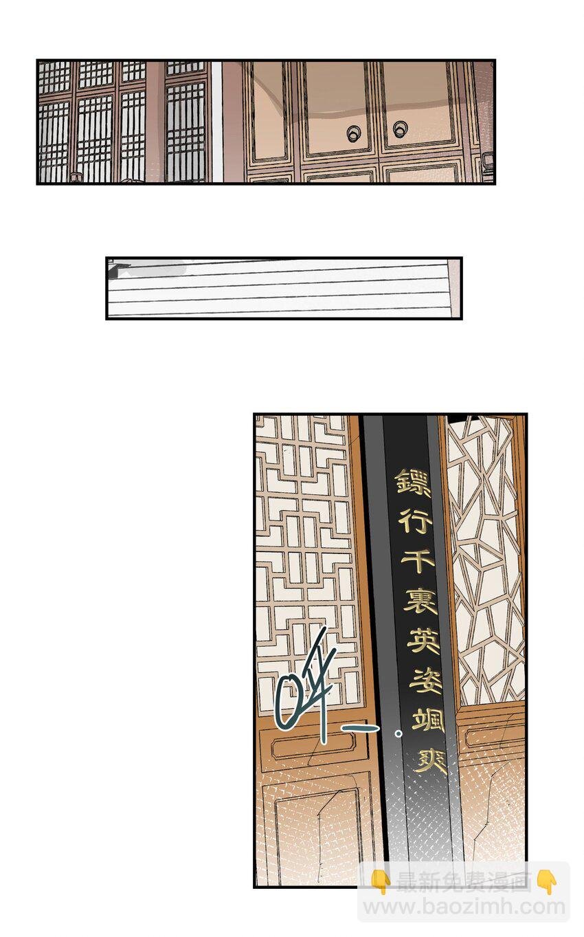 022 一波又起