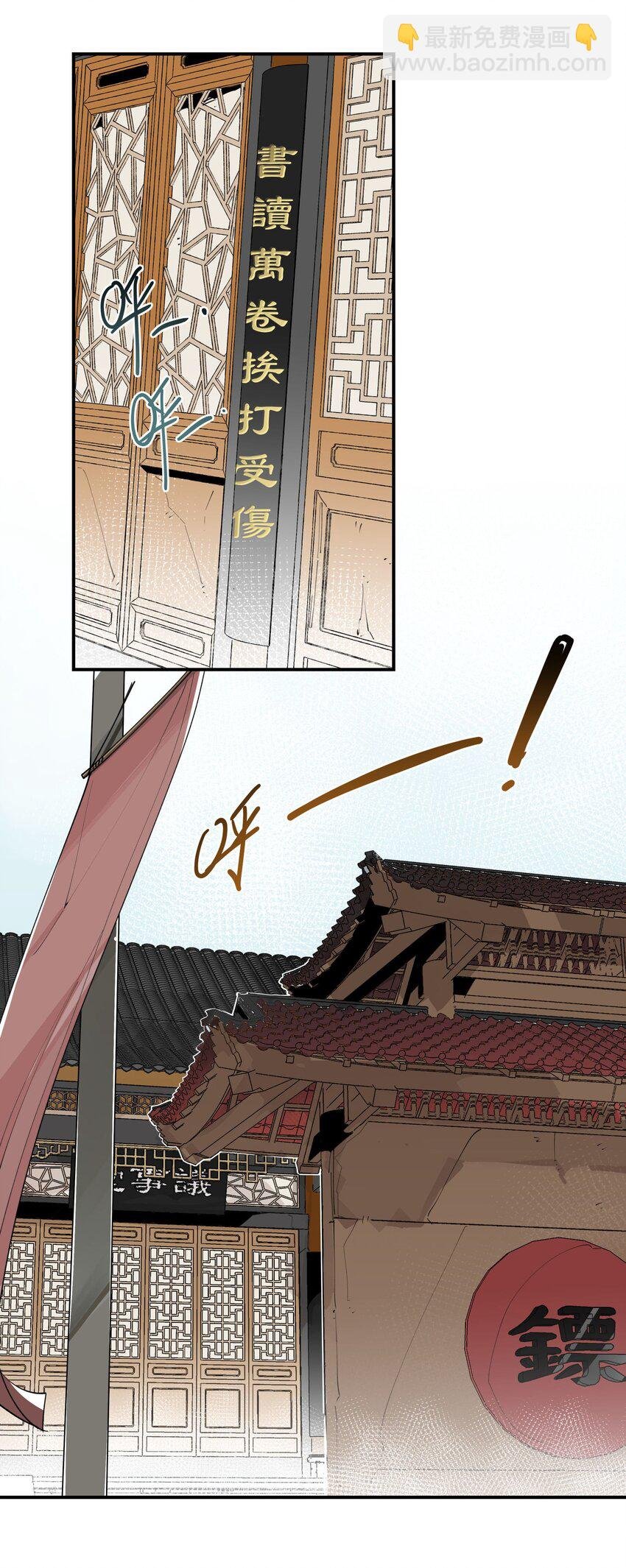 022 一波又起