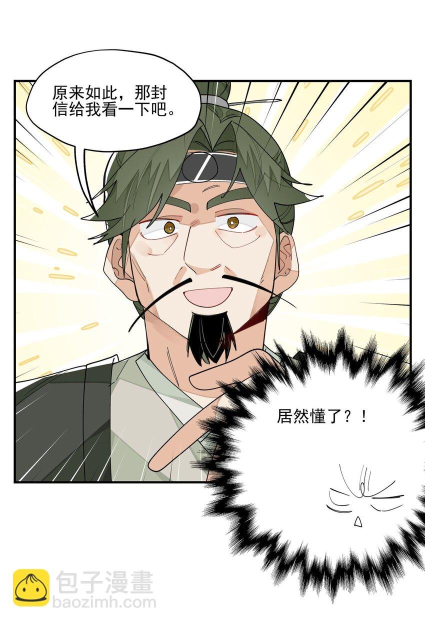 022 一波又起